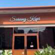 Foto cafe sarang kopi