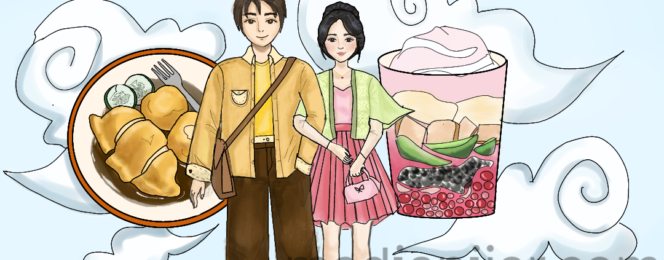Kuliner Nusantara dalam Rupa Manusia