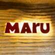 Maru Bake House