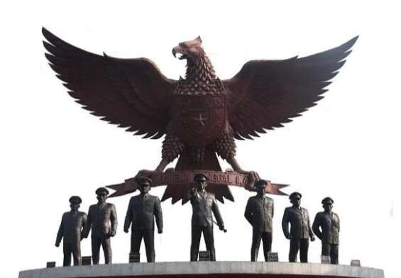 lambang dari G30S/PKI