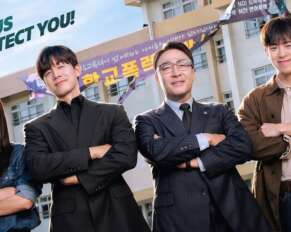 film korea teach you a leasson