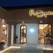 Prospere Coffee